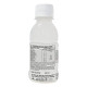 Nimbu (Lemon) Shikanji – Traditional Indian Lemon Drink | 160ml Bottle