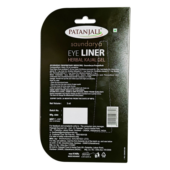 Patanjali Saundarya Herbal Eye Liner Gel – 3ml | Waterproof, Smudge-Proof, Ultra Black
