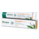 Himalaya Antiseptic Cream 20g – Natural Skin Healing Solution for Cuts, Rashes & Infections | Bazaar5.com | One Stop Indian Shop – Shop From India
