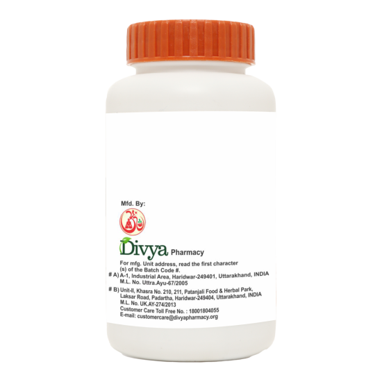 Divya Bakuchi Churna 50 g - Natural Herbal Solution