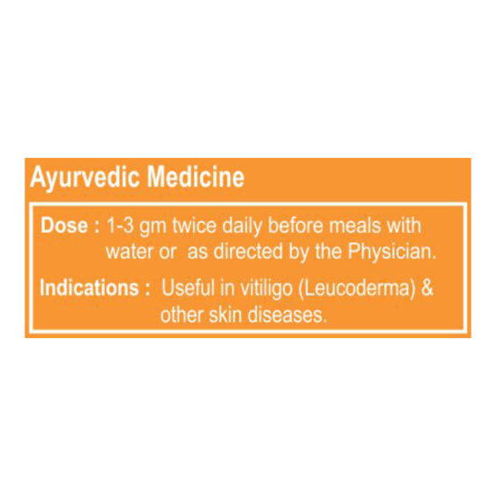 Divya Bakuchi Churna 50 g - Natural Herbal Solution