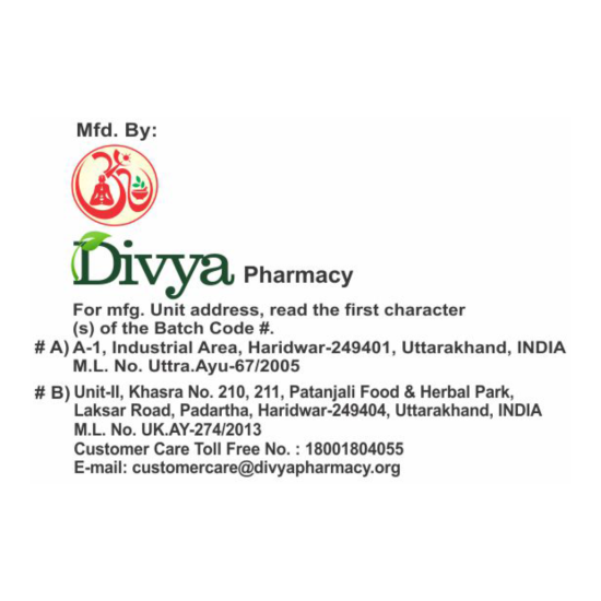 Divya Bakuchi Churna 50 g - Natural Herbal Solution
