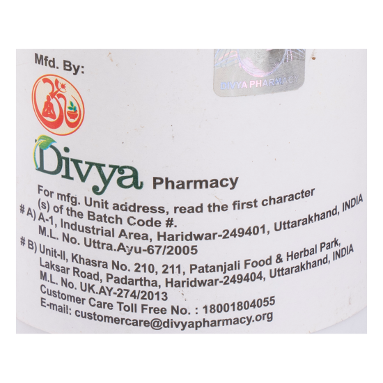 Divya Bala Churna 100 g - Traditional Ayurvedic Herbal Powder