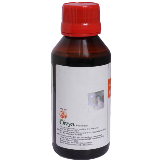 Divya Bala Taila 100 ml - Nourishing Ayurvedic Herbal Oil