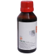 Divya Bala Taila 100 ml - Nourishing Ayurvedic Herbal Oil