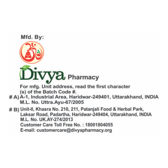 Divya Bala Taila 100 ml - Nourishing Ayurvedic Herbal Oil