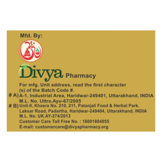Divya Baheda Churna 10 g - Natural Herbal Solution