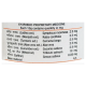 Patanjali Body Lotion 100 ml - Nourishing & Hydrating