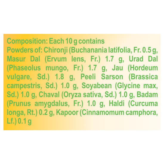 Patanjali Body Ubtan 100 g - Natural Skin Rejuvenation