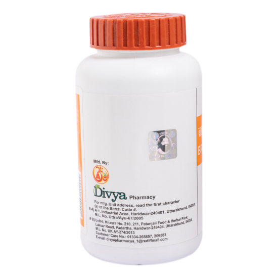 Divya Brahmi Churna 100 g - Herbal Ayurvedic Powder for Mental Clarity