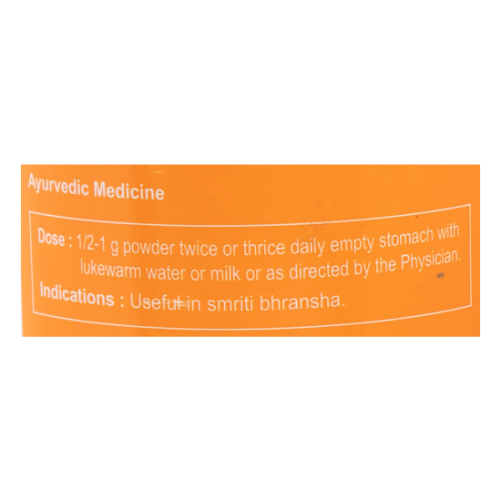 Divya Brahmi Churna 100 g - Herbal Ayurvedic Powder for Mental Clarity