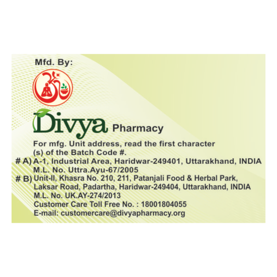 Divya Brahmi Ghrit 200 g - Enhance Mental Clarity