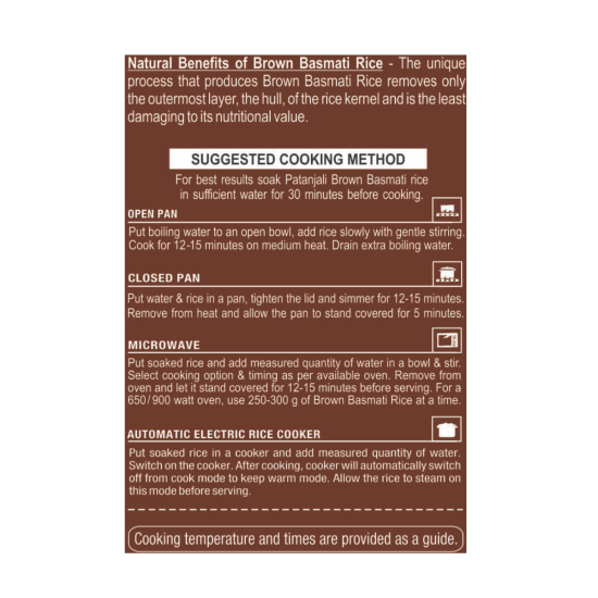 Patanjali Brown Rice Sona Masoori 1 kg - Premium Quality Brown Rice