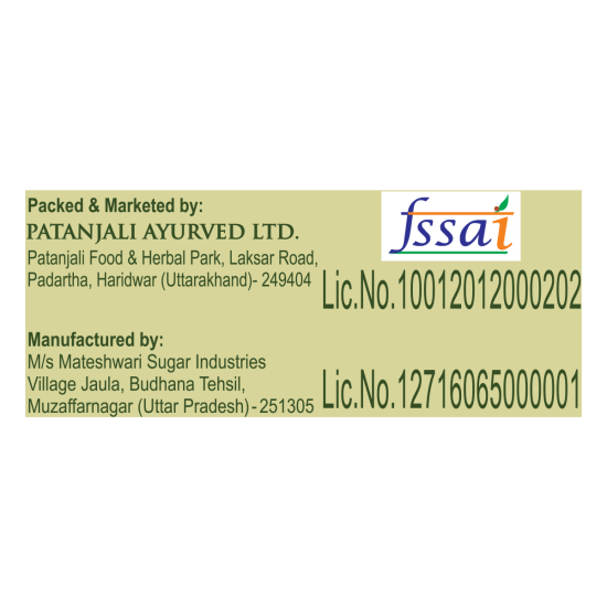 Patanjali Bura Sugar 1 kg - Premium Quality Sweetener