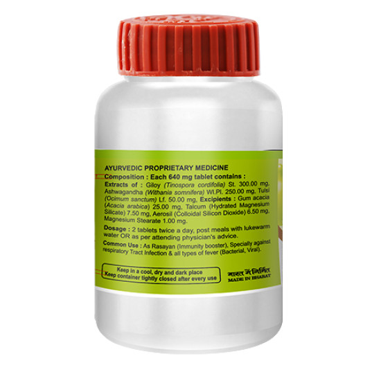 Divya Coronil Tablet 54 g - Herbal Supplement for Well-Being