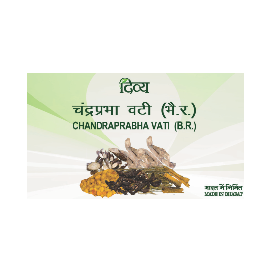 Divya Chandraprabha Vati 20 g - Trusted Herbal Supplement
