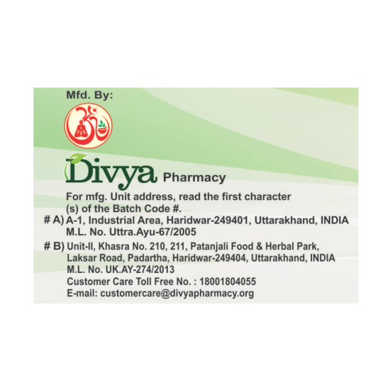 Divya Chandraprabha Vati 20 g - Trusted Herbal Supplement