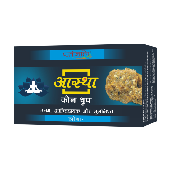 Aastha 25 Gm Cone Dhoop Loban - Soothing Aroma for Spiritual Rituals
