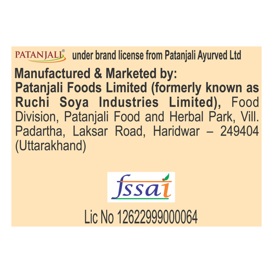 Patanjali Coriander Whole 200 g - Premium Quality Spice