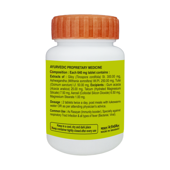 Divya Coronil Tablet 54 g - Herbal Supplement for Well-Being