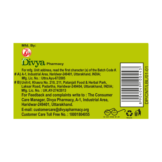 Divya Coronil Tablet 54 g - Herbal Supplement for Well-Being
