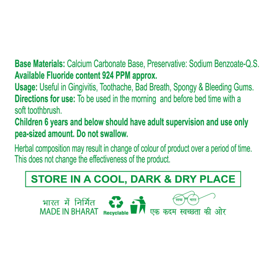 Dant Kanti Natural 200gx3 Big Saver Pack 600 g - Natural Oral Care Solution
