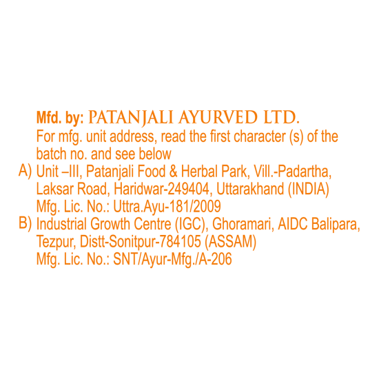 Dant Kanti Natural 200gx3 Big Saver Pack 600 g - Natural Oral Care Solution