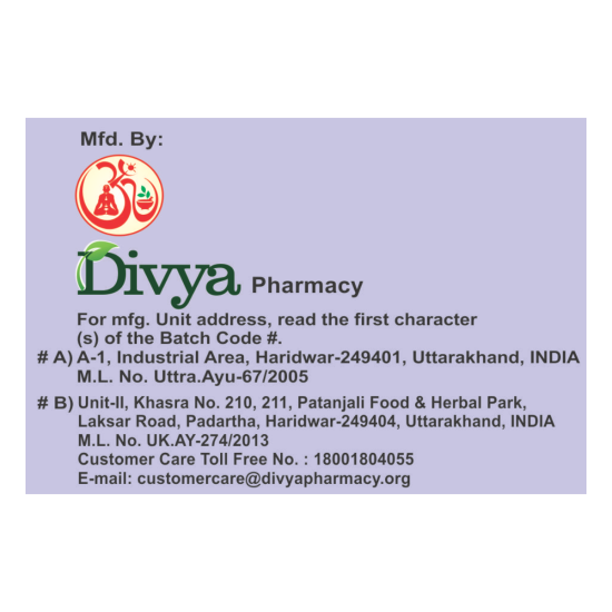 Divya Vrikkdoshhar Kwath 100 g - Herbal Kidney Support