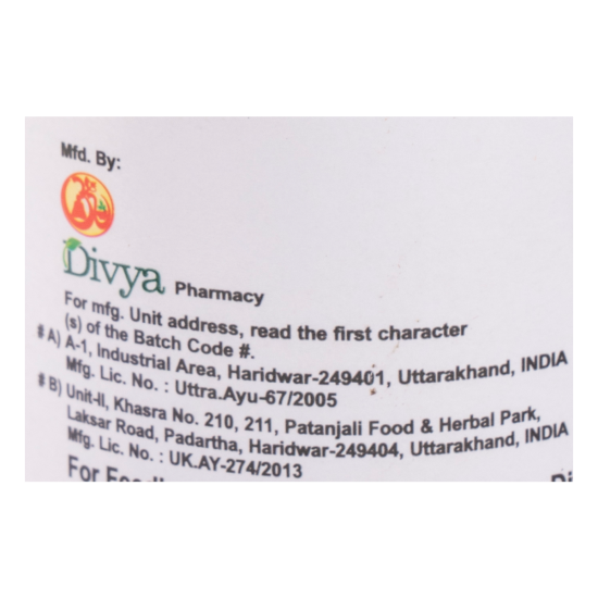 Divya Dalchini Churna 100 g - Pure Cinnamon Powder