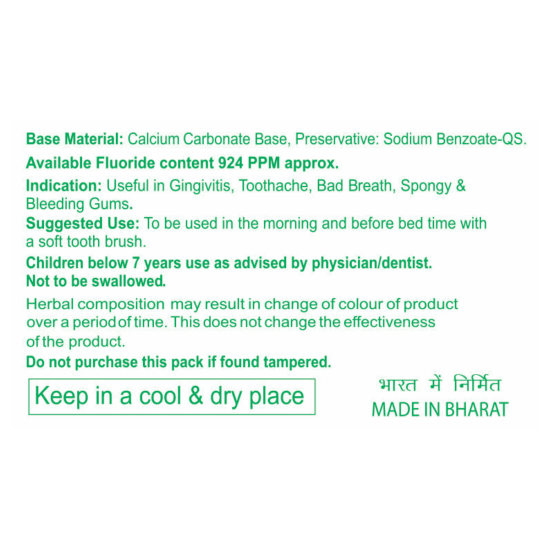 Patanjali Dant Kanti Natural Toothpaste 100 g - Natural Oral Care Solution