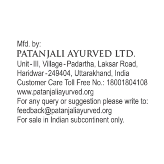 Patanjali Dant Kanti Red Toothpaste 100 g - Natural Oral Care Solution