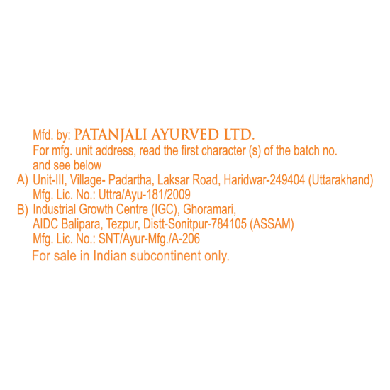 Patanjali Dant Kanti Natural Family Value Pack 300 g - Herbal Oral Care