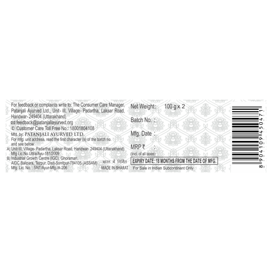 Patanjali Dant Kanti Dental Cream Adv 2x100 g - Natural Oral Hygiene