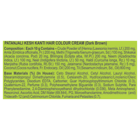 Patanjali Kesh Kanti Hair Colour Cream Developer Dark Brown - Long-lasting Shine