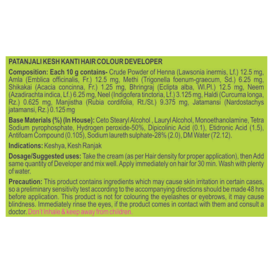 Patanjali Kesh Kanti Hair Colour Cream Developer Dark Brown - Long-lasting Shine