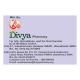 Divya Dashmool Kwath 100 g - Traditional Ayurvedic Herbal Blend