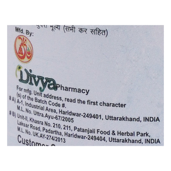 Divya Denguenil Vati 80 Tabs - Herbal Supplement for Well-being