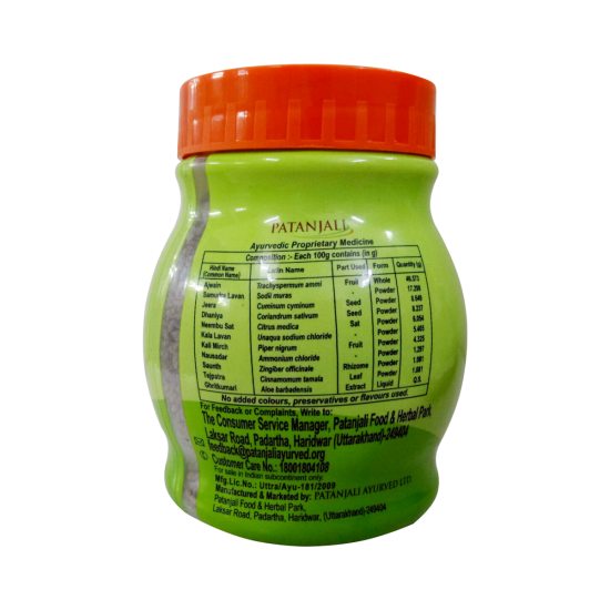 Patanjali Pachak Ajwain with Aloevera 100 g - Natural Digestive Aid