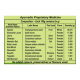 Patanjali Pachak Ajwain with Aloevera 100 g - Natural Digestive Aid