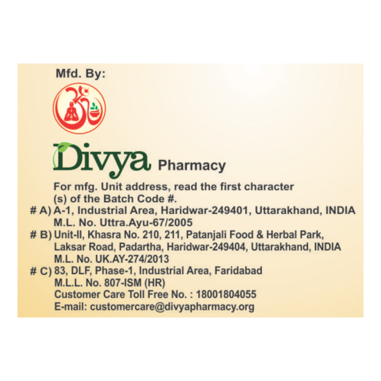 Divya Herbal Peya 50 g - Soothing Herbal Tea Blend