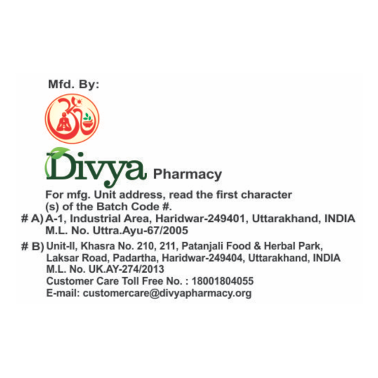 Divya Churna 100 g - Herbal Digestive Support