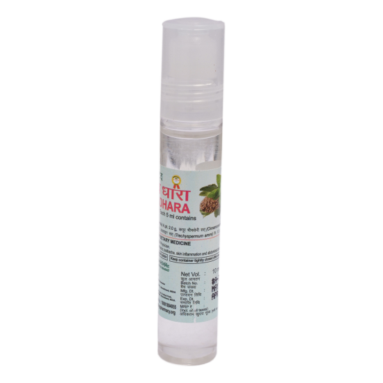 Divya Dhara 10 ml - Herbal Aromatic Sensation