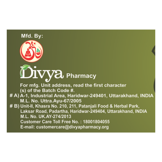 Divya Godhan Ark 450 ml - Natural Wellness Product