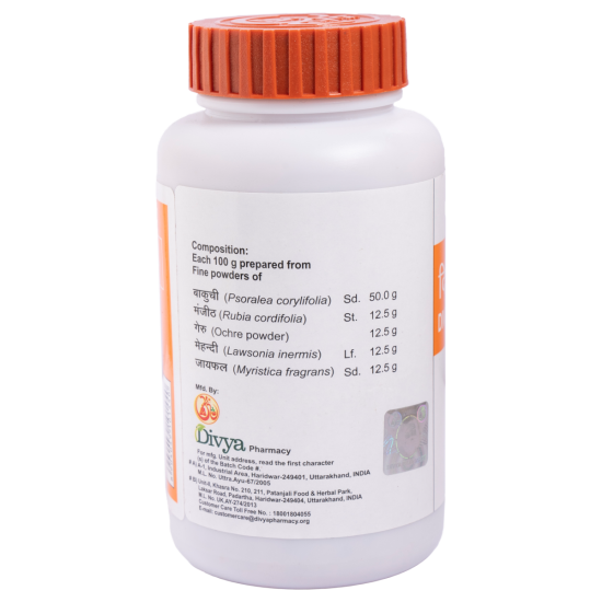 Divya Switrghan Lep 100 g - Herbal Skin Care