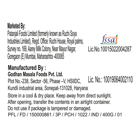 Patanjali Dosa Instant Mix 400 g - Authentic South Indian Flavor