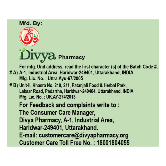 Divya Eargrit Gold 20 N 12 g - Premium Herbal Ear Health Supplement