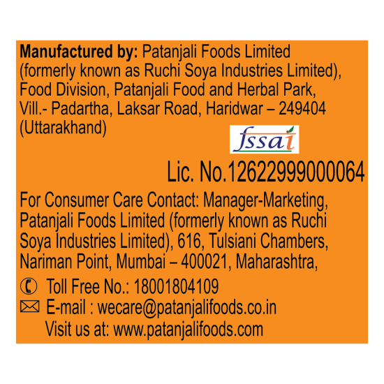 Patanjali Glucoshakti Orange 250 g - Refreshing Energy Drink Mix