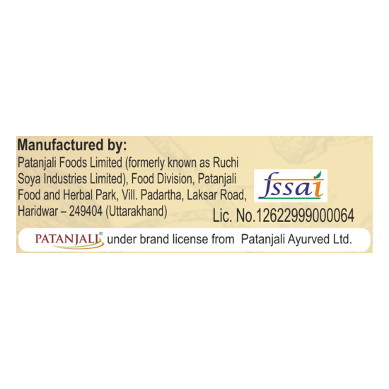 Patanjali Garlic Pickle 500g - Authentic Indian Flavor