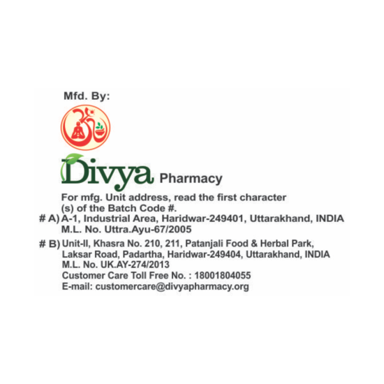 Divya Gashar Churna 100 g - Natural Digestive Support
