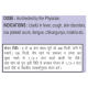 Divya Giloy Kwath 200 g - Herbal Supplement for Well-being